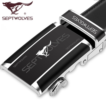 七匹狼 皮带自动扣真皮腰带韩版牛皮商务皮带青年男士裤带