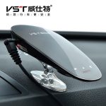 威仕特 2016新款电子狗固定流动测速雷达汽车载安全预警仪自动升级