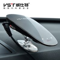 威仕特 2016新款电子狗固定流动测速雷达汽车载安全预警仪自动升级