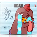 Deerma德尔玛 EA10C 电子秤 体重称 人体秤 正版 小幺鸡 卡通电子秤