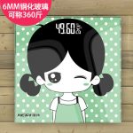 禾诗 HS-C1电子称 体重秤家用电子秤人体秤体重称成人体重计精准称重仪 9款可选