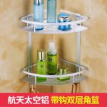 一卫 毛巾架不锈钢双折叠浴巾架 卫生间置物架 浴室卫浴五金挂件套装