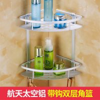 一卫 毛巾架不锈钢双折叠浴巾架 卫生间置物架 浴室卫浴五金挂件套装