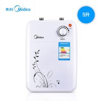 Midea美的 F05-15A(S)厨宝热水宝即热储水式小型家用厨房宝5升L