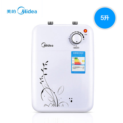 Midea美的 F05-15A(S)厨宝热水宝即热储水式小型家用厨房宝5升L