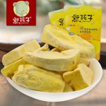 熊孩子 榴莲干35g*2袋 金枕头冻干榴莲特产水果干 休闲零食