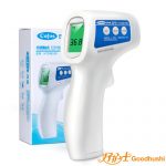 可孚 HTD8818D体温计 婴儿红外线电子温度计 宝宝儿童家用精准额温枪耳温枪