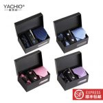 雅西欧 正装商务男士领带结婚新郎领带男防水窄版领带礼盒 24款可选