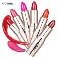 GOPAS高柏诗 亮润贝彩唇膏3g*2支 玫瑰精油口红保湿持久不沾杯不易脱色防水滋润