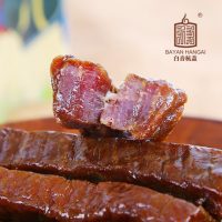 白音杭盖 牛肉干 风干牛肉 正宗内蒙古特产休闲零食手撕牛肉干218g