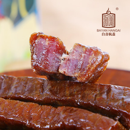 白音杭盖 牛肉干 风干牛肉 正宗内蒙古特产休闲零食手撕牛肉干218g