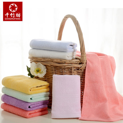 千竹坊 竹纤维毛巾素色洗脸巾吸水成人儿童运动毛巾柔软面巾6条