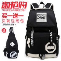 MXM木村原宿 双肩包女男士背包韩版潮学院风中学生校园书包休闲旅行包