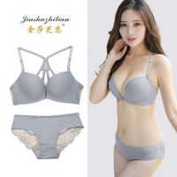 金莎芝恋 夏季日系无钢圈前扣文胸套装无痕少女士小胸聚拢性感蕾丝美背内衣 4色可选