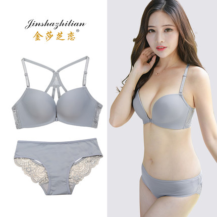 金莎芝恋 夏季日系无钢圈前扣文胸套装无痕少女士小胸聚拢性感蕾丝美背内衣