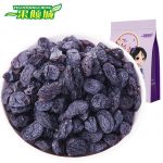 一果倾城 黑加仑葡萄干新疆特产零食干果吐鲁番黑葡萄干500g