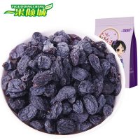 一果倾城 黑加仑葡萄干新疆特产零食干果吐鲁番黑葡萄干500g