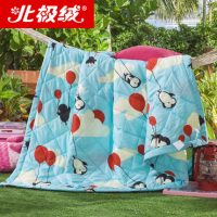 北极绒 空调被夏凉被芯特价薄被夏季可水洗单人夏被夏天双人薄被子 18款可选