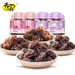天喔主意 4罐蜜饯组合510g 俏话梅无核韩话梅果脯果干梅肉瓶装 休闲零食