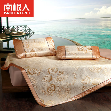 南极人 冰丝席1.5/1.8m米床空调可折叠凉席三件套席子宿舍凉席套件