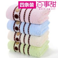 百事甜 纯棉大毛巾 全棉洗脸面巾34*75cm 加厚加大吸水 4条装