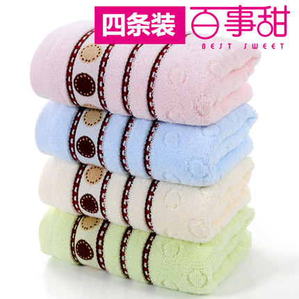 百事甜 纯棉大毛巾 全棉洗脸面巾34*75cm 加厚加大吸水 4条装