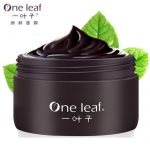 One Leaf一叶子 细肤黑泥膜150g 新鲜面膜植物酵素多效细滑嫩肤保湿滋润紧致深养护