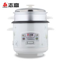 Chigo志高 JX-FJ12AZ 小型迷你电饭煲1.2L宿舍电饭锅正品1-2-3人