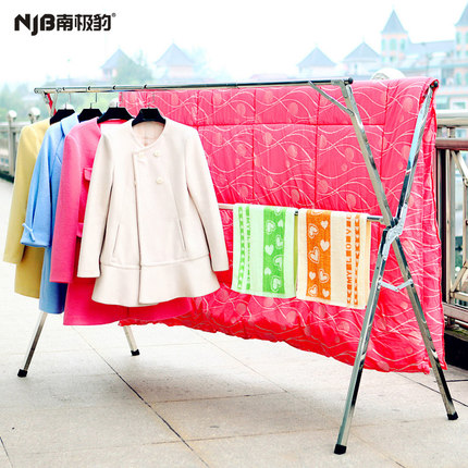 南极豹 不锈钢晾衣架落地折叠X型双杆晾衣杆阳台室内挂衣伸缩单杆晒衣架