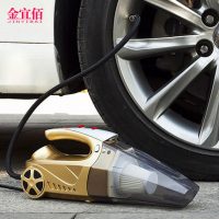 金宜佰 JYB-X005车载吸尘器充气汽车打气泵12V车内车用干湿两用强大功率四合一