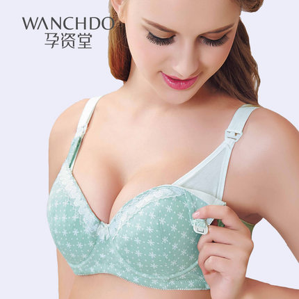孕资堂 喂奶胸罩上开扣式孕妇哺乳文胸内衣带软钢圈托聚拢防下垂
