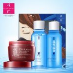 花印 护肤套装女夏季护肤品补水保湿水洁面乳液原装进口化妆品 水乳面膜三件套