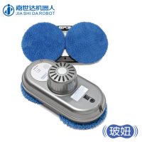 玻妞 168一代擦窗机器人家用智能全自动电动清洁神器擦玻璃机器人