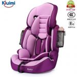 KIUIMI开优米 Q05儿童安全座椅汽车用宝宝座椅适用9月-12岁3C认证不限车型 5色可选
