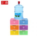 正浦 加大加厚透明鞋盒 自动吸合侧开式鞋盒子 鞋柜式鞋子收纳盒 6个装