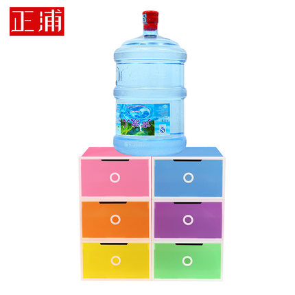 正浦 加大加厚透明鞋盒 自动吸合侧开式鞋盒子 鞋柜式鞋子收纳盒 6个装