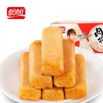 盼盼 肉松饼1020g 福建特产正宗肉松条传统糕点零食小吃点心整箱