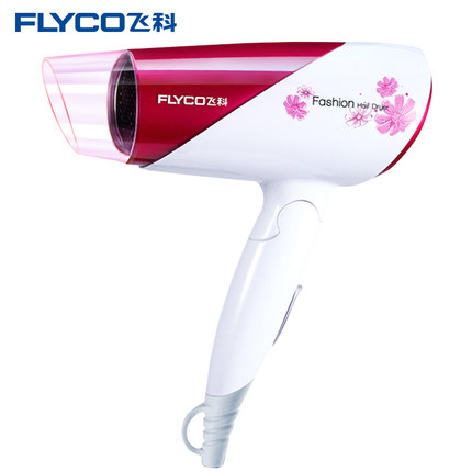 Flyco飞科 FH6651吹风机大功率电吹风发廊家用负离子冷热风静音可折叠吹风筒