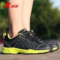XTEP特步 户外男士登山鞋 轻便透气徒步越野跑鞋 夏季网面鞋 减震跑步鞋 2色可选