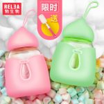 Relea物生物 小可便携玻璃杯 透明随手杯 创意家用花茶杯 可爱学生水杯子 5色可选