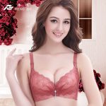 丰渡 女士内衣夏季健康收副乳调整型聚拢文胸胸罩小胸8355 十二色可选