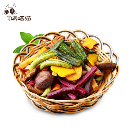 嘀嗒猫 综合蔬菜干 香菇脆黄秋葵蔬果干 即食果蔬脆片110gx3袋