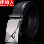 南极人 男士皮带真皮自动扣牛皮腰带商务青年裤带学生韩版休闲中年裤腰带