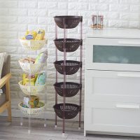 微佳达 塑料蔬菜水果厨房置物架收纳筐落地多层储物用品用具放菜篮架子 3层