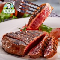 豪鲜惠 新西兰进口家庭牛排牛扒套餐1300g 团购牛扒10片牛肉含菲力