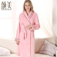 颂美 秋冬季珊瑚绒睡袍加厚睡衣纯色法兰绒浴袍浴衣女士家居服 2款可选