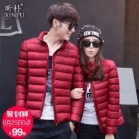昕朴 2016新款秋冬装 男女短款羽绒服 情侣轻薄款韩版立领修身外套潮 多款可选