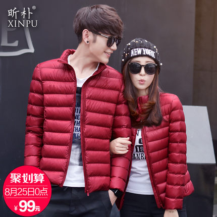 昕朴 2016新款秋冬装 男女短款羽绒服 情侣轻薄款韩版立领修身外套潮