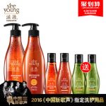 SEEYOUNG滋源 无硅油茶籽洗发水护发素洗护套装(油性) 控油去屑止痒265M*2瓶
