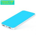 Xiaopad小派 M20000超薄移动电源MIUI蘋果6s手机通用充电宝便携可爱20000毫安 6色可选